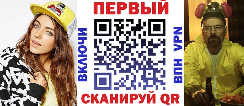 Amphetamine 98%  где можно купить наркотик  Россошь 