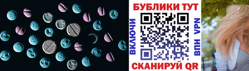 мега сайт  Россошь  Экстази бентли 