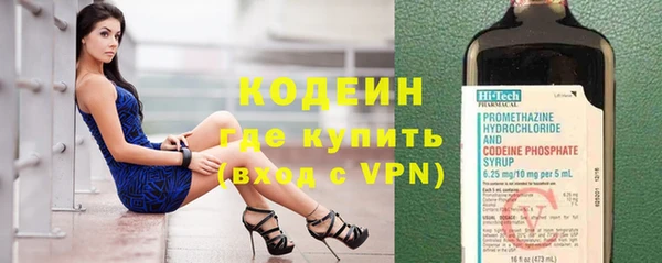 а пвп мука Аша
