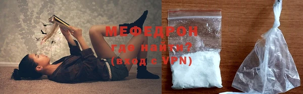 крисы Надым