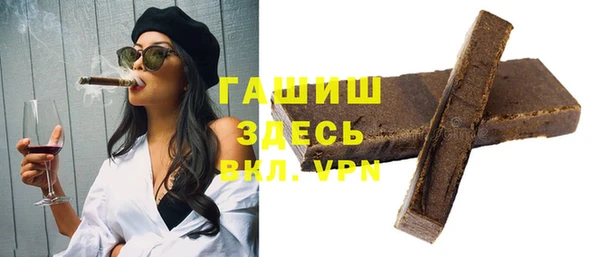крисы Надым