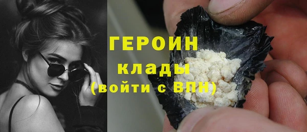 а пвп мука Аша