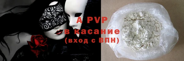 mdpv Навашино