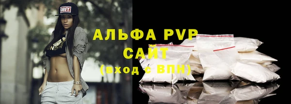 дурь Бабаево