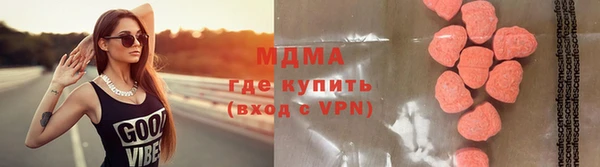 mdpv Навашино