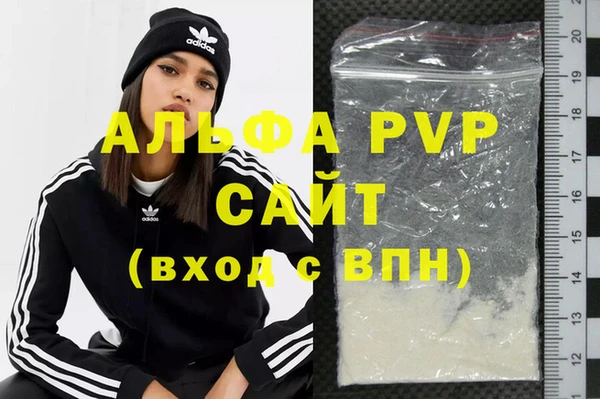 mdpv Навашино