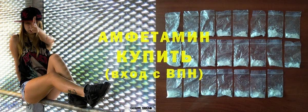 mdpv Навашино