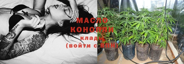mdpv Навашино
