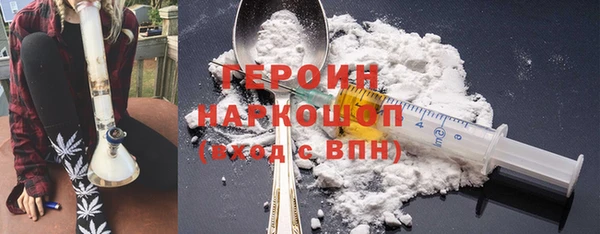 крисы Надым