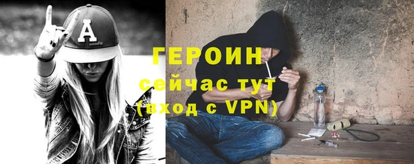 дурь Бабаево
