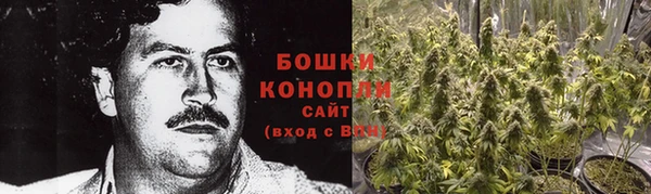 mdpv Навашино