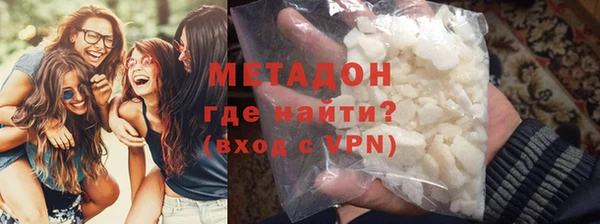 mdpv Навашино