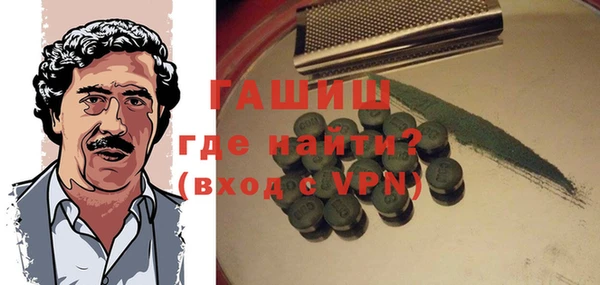 mdpv Навашино