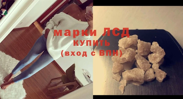 прущая мука Михайлов