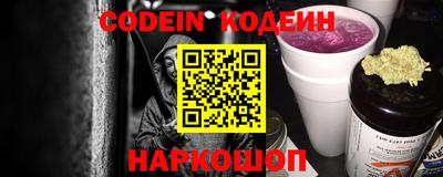 кокаин Азнакаево