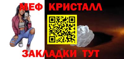 apvp Абакан