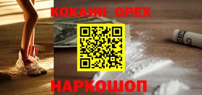 apvp Абакан