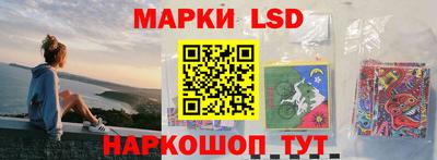 эйфоретик Абинск
