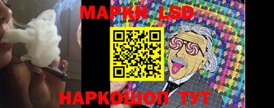 apvp Абакан
