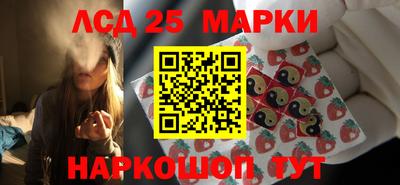 кокаин Азнакаево