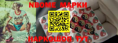 apvp Абакан
