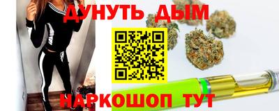 кокаин Азнакаево
