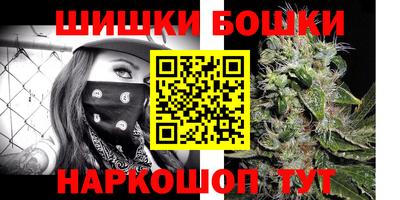apvp Абакан