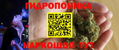 кокаин Азнакаево