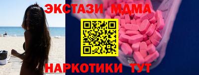 кокаин Азнакаево