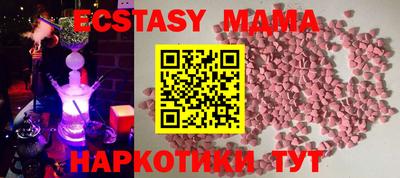 кокаин Азнакаево