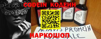 кокаин Азнакаево