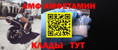 apvp Абакан