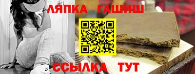 кокаин Азнакаево