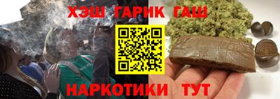 apvp Абакан