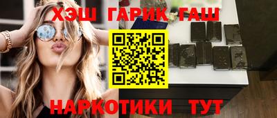 apvp Абакан
