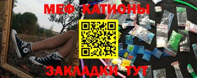 кокаин Азнакаево