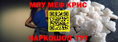 apvp Абакан