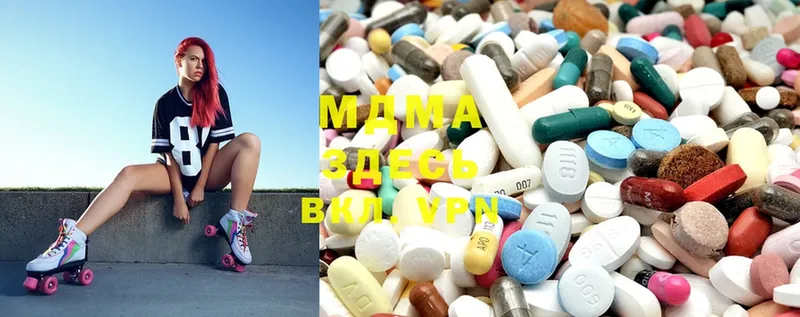 hydra   Россошь  MDMA кристаллы 