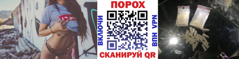 МЕТАМФЕТАМИН Methamphetamine  цена   Россошь 