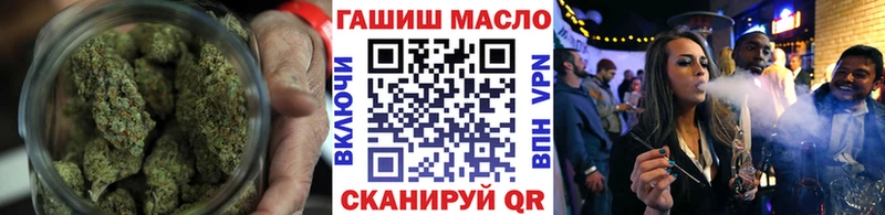 кракен вход  Россошь  Дистиллят ТГК вейп 