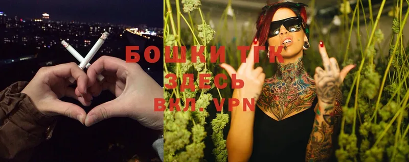 Марихуана LSD WEED  Россошь 